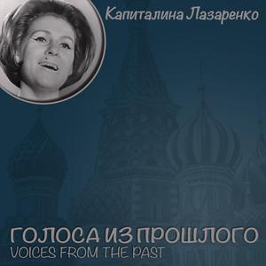 Не обижай меня