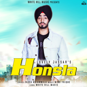 Honsla