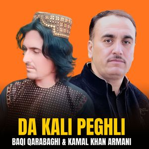 Da Kali Peghli