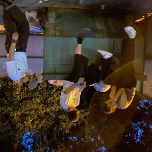 Холодная плитка