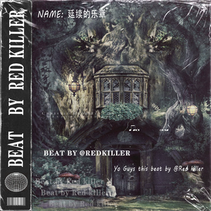 [NOT FREE] 延续的乐章 - 古典 + 中世纪 + 拉丁 + 多风格结合类器乐伴奏