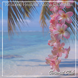 Pearl Harbor Reverie