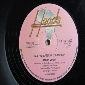 Iya-Ho Manani (Oh Mother)