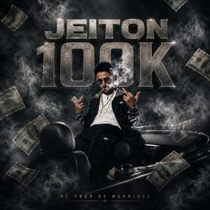 100k