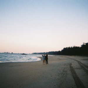 Last Summer - Sped Up