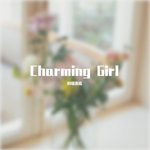 Charming Girl (prod by Jeston)