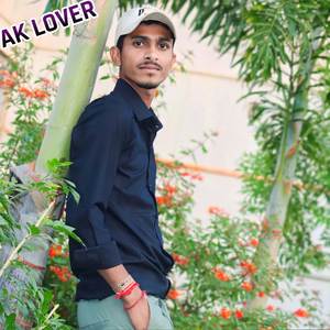 यार बना मर जाउंगी