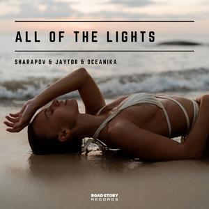 All of the Lights