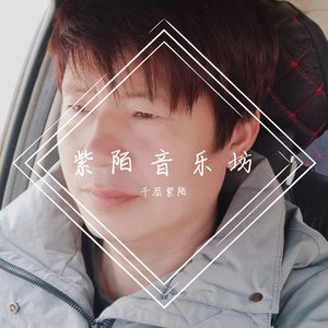 无处可逃（伴奏） 伴奏