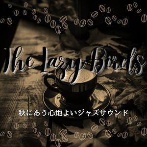 Bibliophile's Brewed Bliss