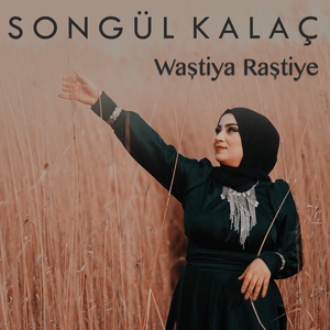 Waştiya Raştiye
