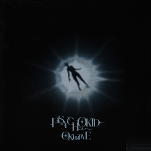 WHERE THERE IS NO LIGHT (prod. by glorykeyz)