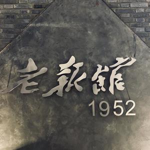 一首想不到名字的情歌