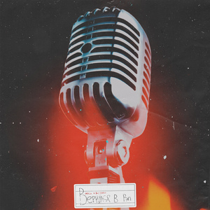 Вернулся в рэп