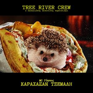 Καραχασάν Τζεμαλή