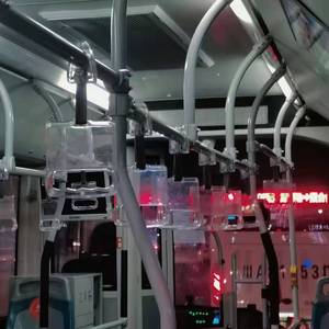 screaming out my name