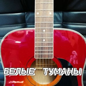 ЛУННЫЕ НОЧИ