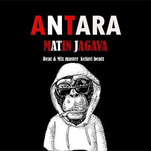 Antara