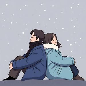 ขอกอดได้ไหม