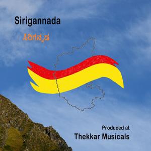 Sirigannada