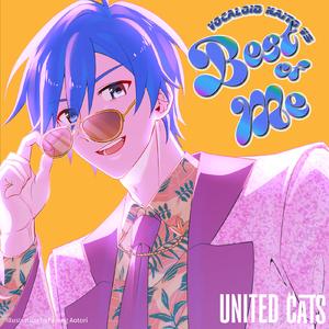 Best Of Me (feat. KAITO & Synthesizer V Mai)
