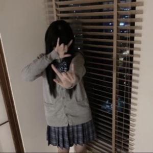 woo! (feat. alexnxtdoor)