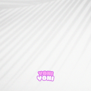 떠나야 할 땐 (feat. Haeun)