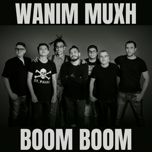 Boom Boom