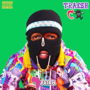 Ngicela Ukuhamba Nawe