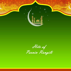 Panjetan Ko Salam Kehna