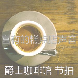 微妙的加工心情