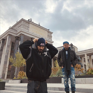 Na Massive (feat. Rob Ryda)