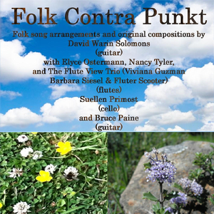 Kindlein Mein (Flute Duo)