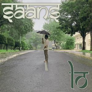 Saans Lo