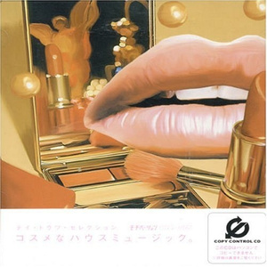 Dance to the Music [Knee Deep Remix]