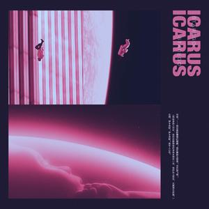 生而为男，为何抱歉