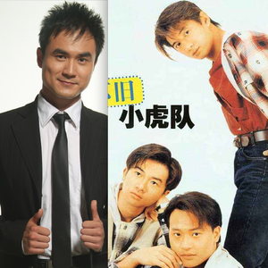 《青苹果乐园》赵鑫