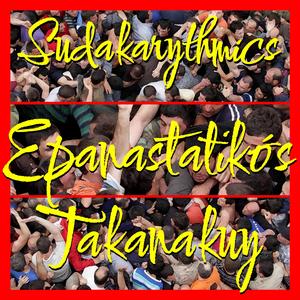 Epanastatikós Takanakuy