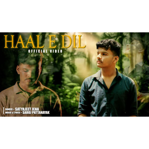 Haal E Dil