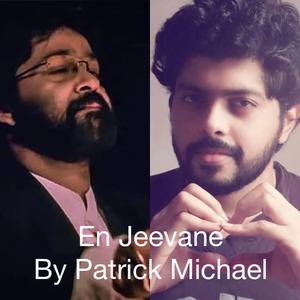En Jeevane (Unplugged Version)