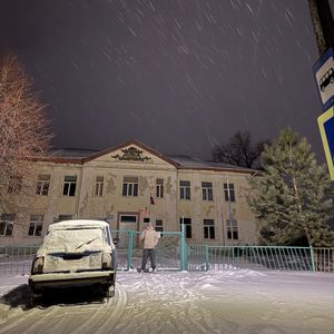 НИМЕСИЛ