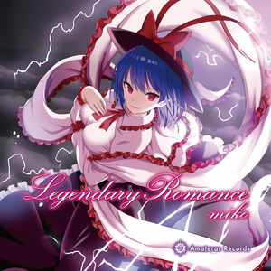 Distortion feat. miko