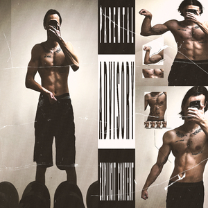 осень/брусья