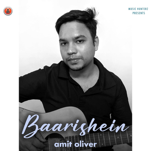 Baarishen