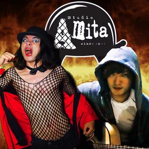 Hårgalåten (feat. ショルヘーノ)