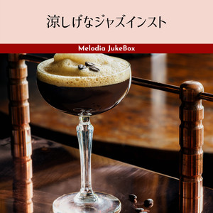 Merry Kitchen Songs