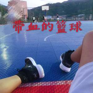 带血的篮球（prod by LIUBABA）