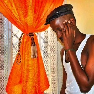 Ngikhathele