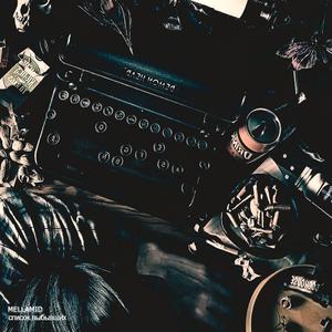 Список выбывших