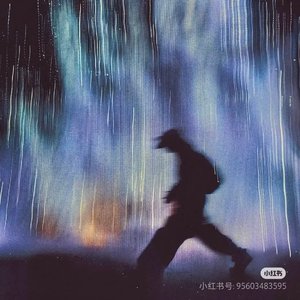 《云间的诗意凝望》